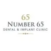 No.65 The Dental Surgery