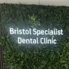 Bristol Specialist Dental Clinic